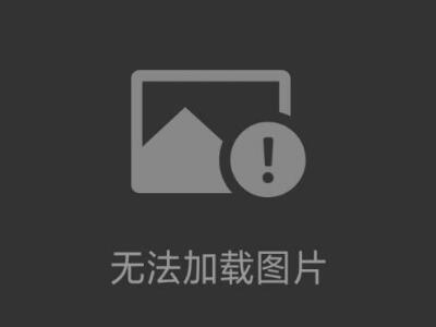 山一化學(xué)頂針潤(rùn)滑劑LUBAR BN